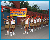 Annual Training Camp, 2009 - Arya Veer Dal Delhi Pradesh