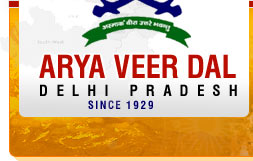 Arya Veer Dal Delhi Pradesh