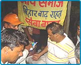 Arya Veer Dal Delhi Pradesh - Bihar Flood Relief Operation 15th September 2008